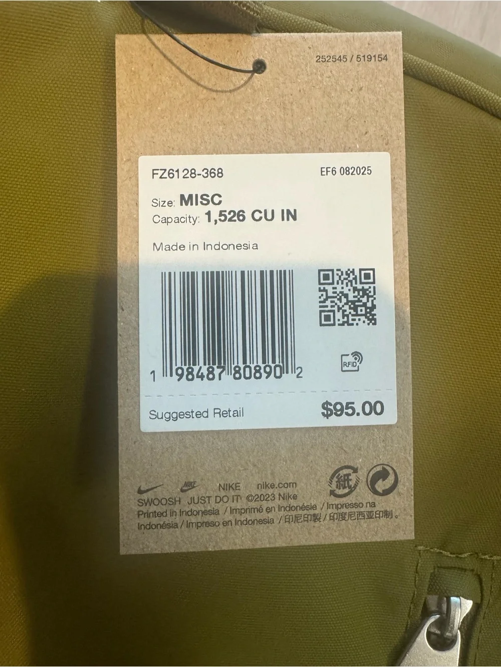 Nike Men's Backpack